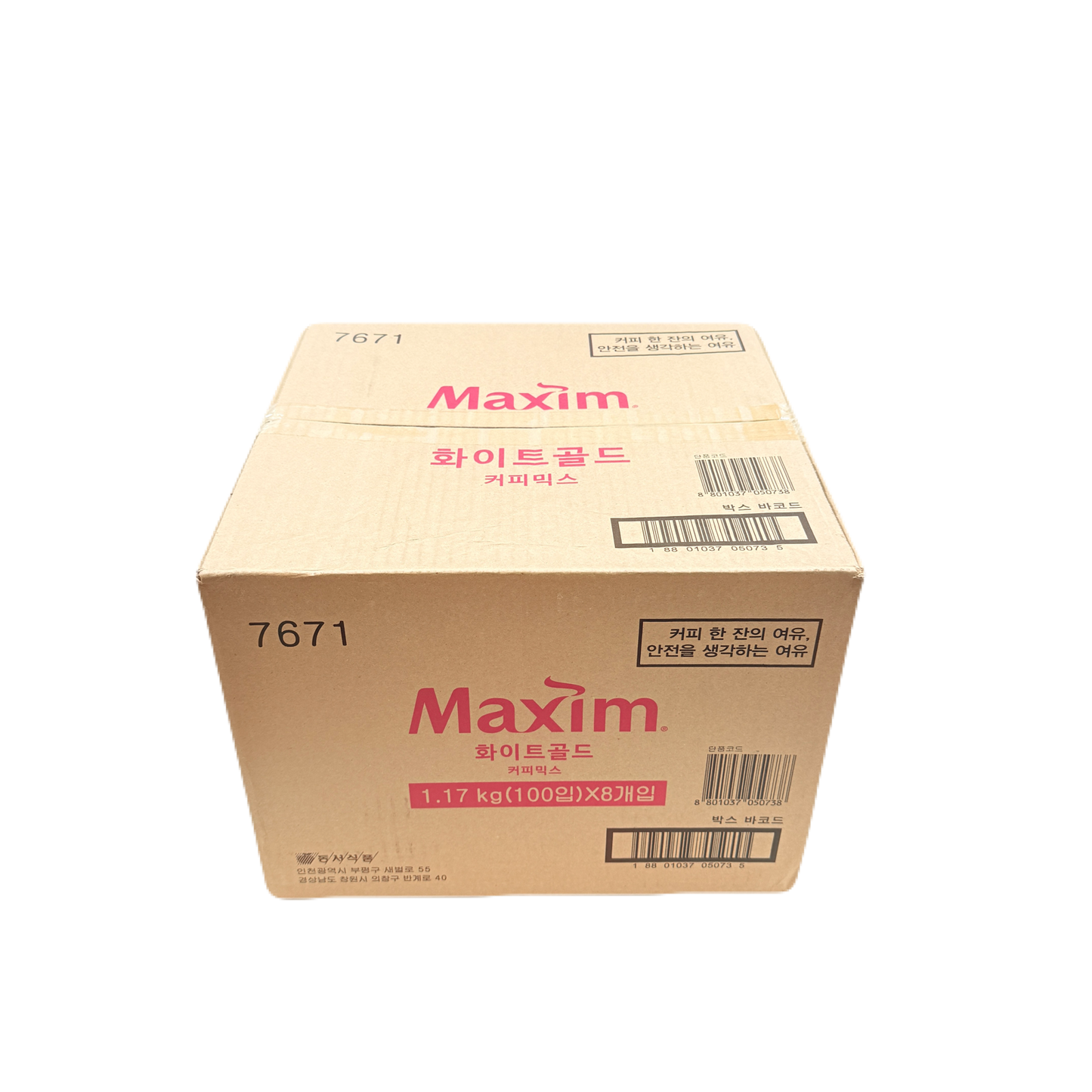MAXIM MOCHA WHITE GOLD COFFEE MIX (1.18KG*8) 동서 맥심 모카 화이트 골드 100봉