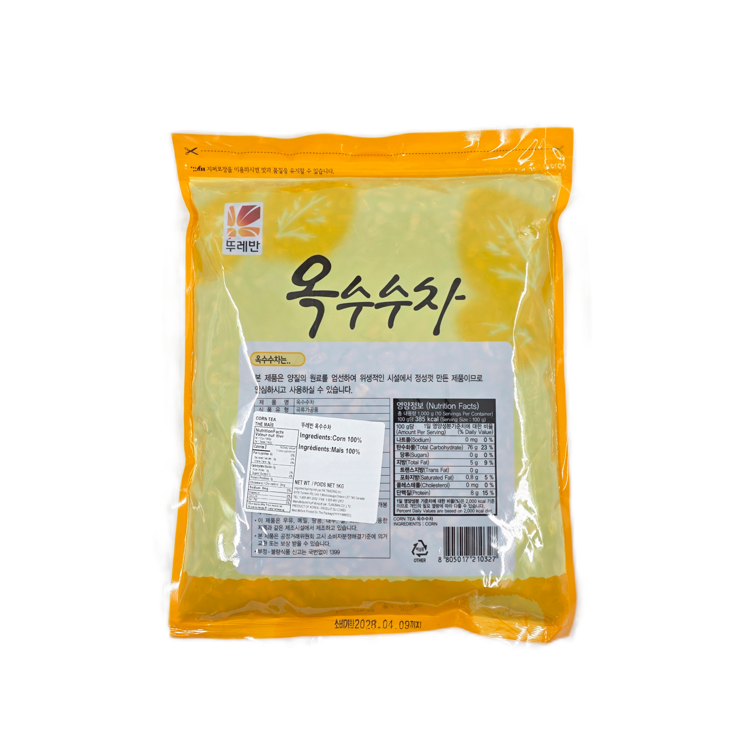 TB ROASTED CORN TEA (1KG*10) 뚜레반 옥수수차 벌크