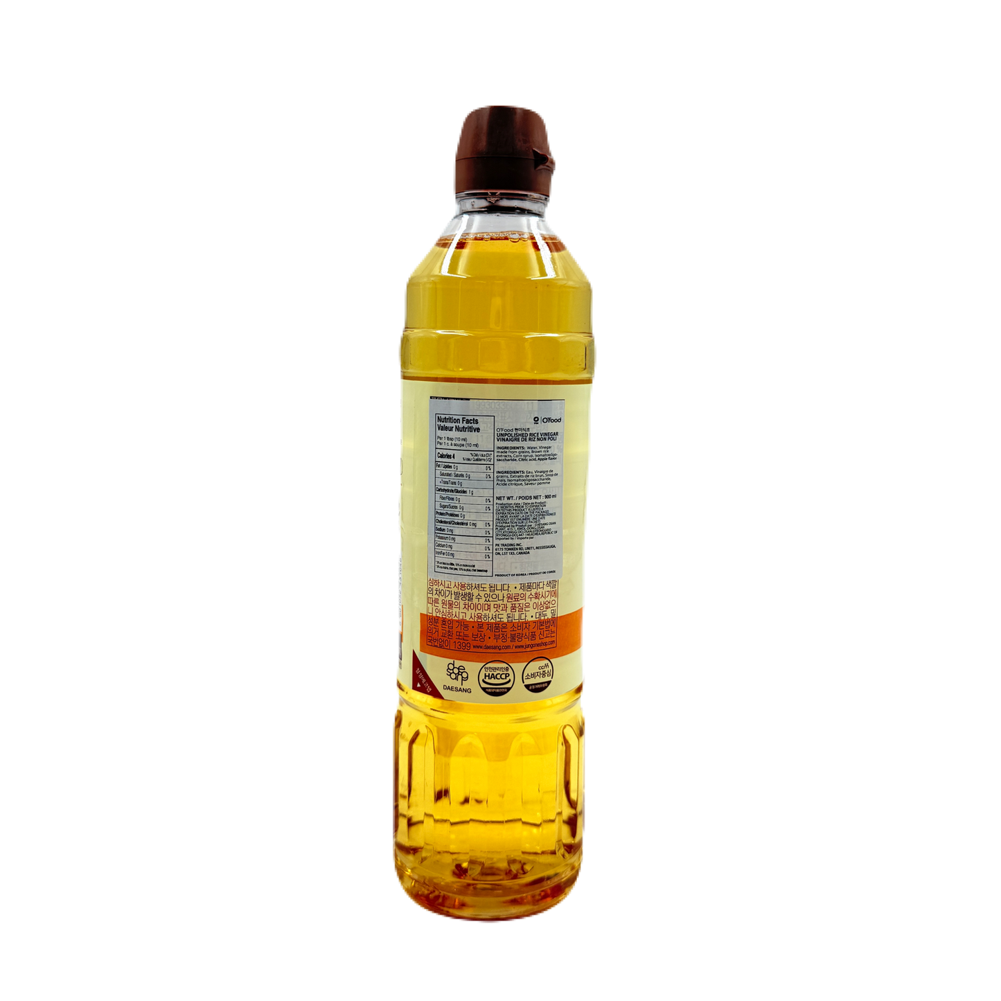 DS BROWNRICE VINEGAR  (900ML*12) 청정원 현미식초