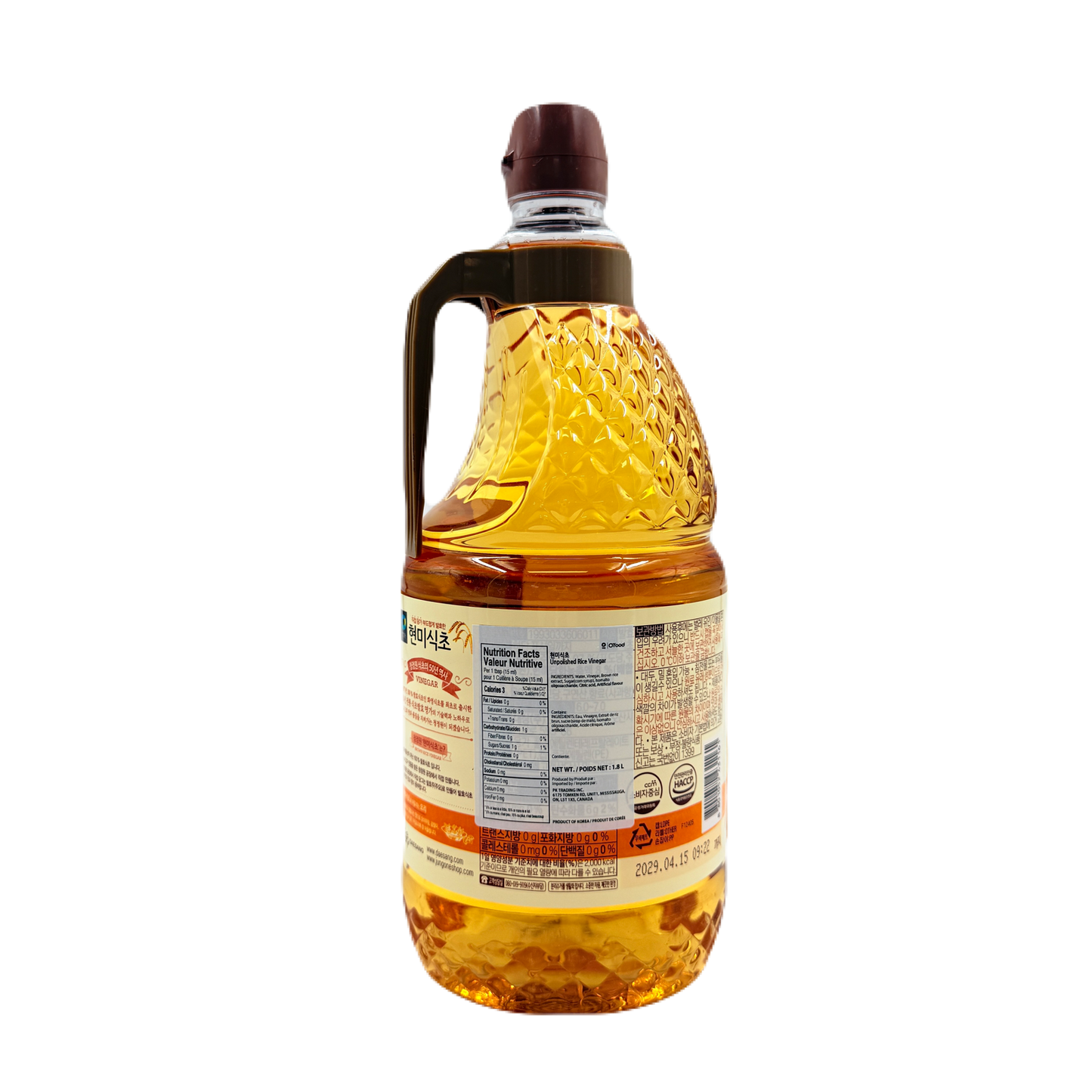 DS BROWNRICE VINEGAR  (1.8L*6) 청정원 현미식초