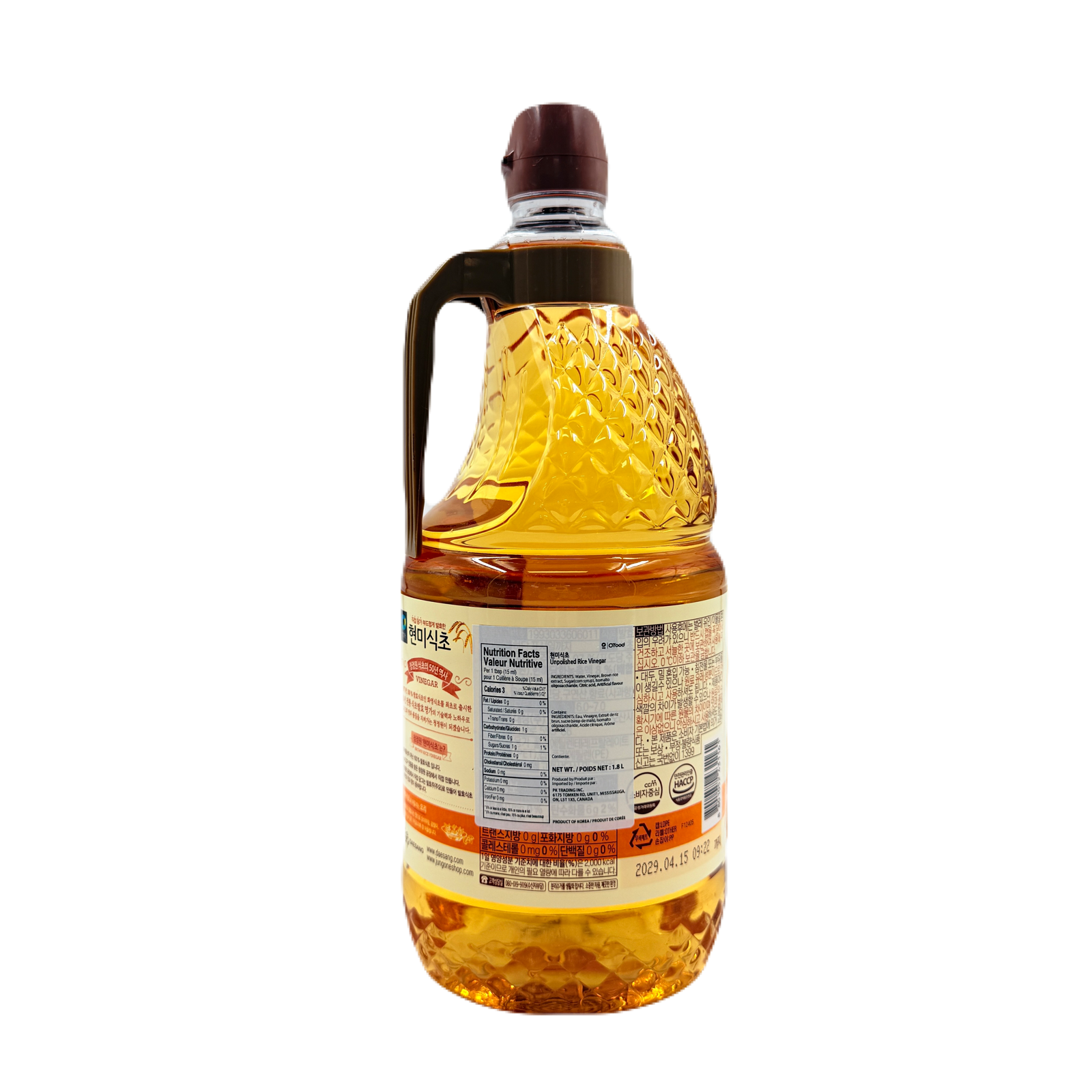 DS BROWNRICE VINEGAR  (1.8L*6) 청정원 현미식초