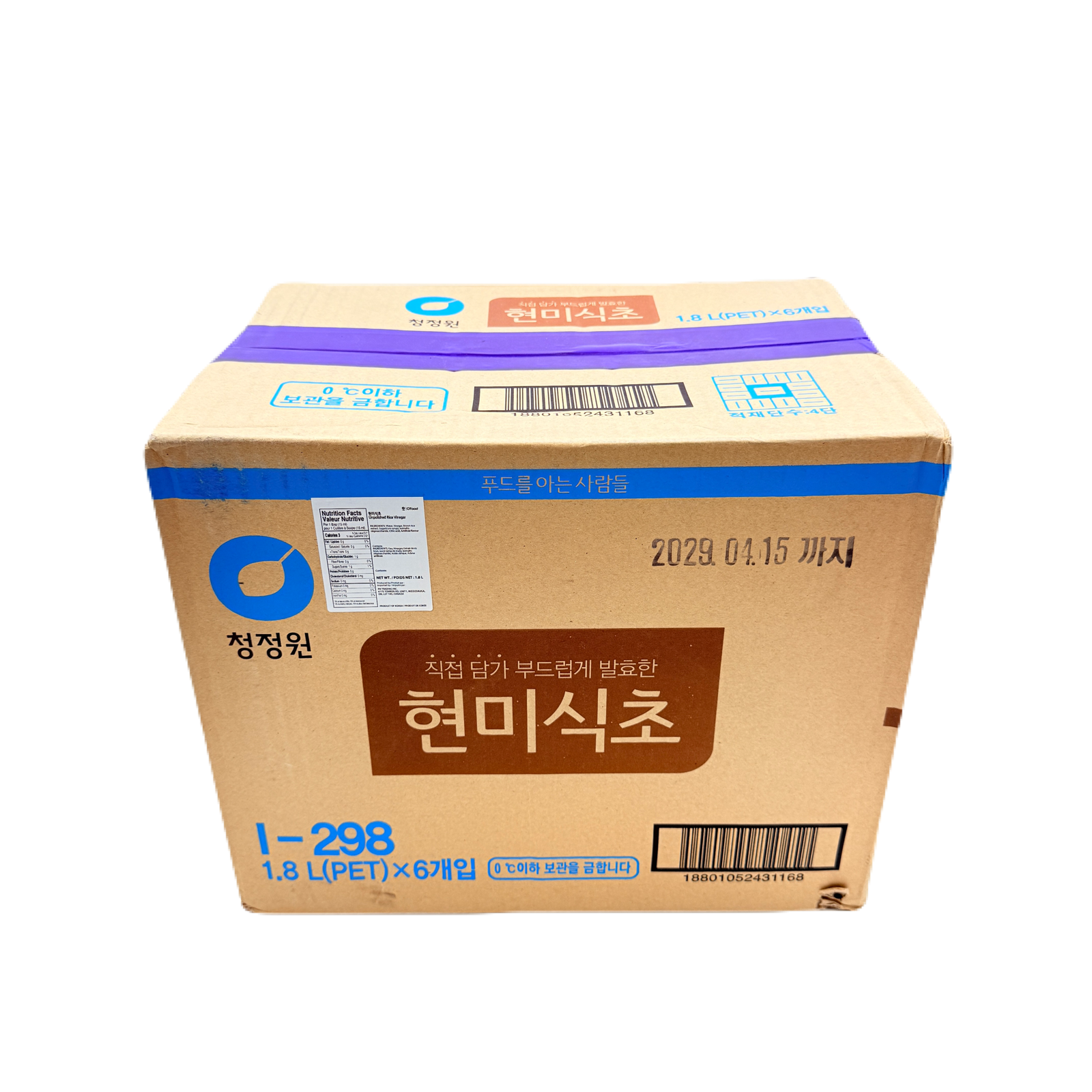 DS BROWNRICE VINEGAR  (1.8L*6) 청정원 현미식초