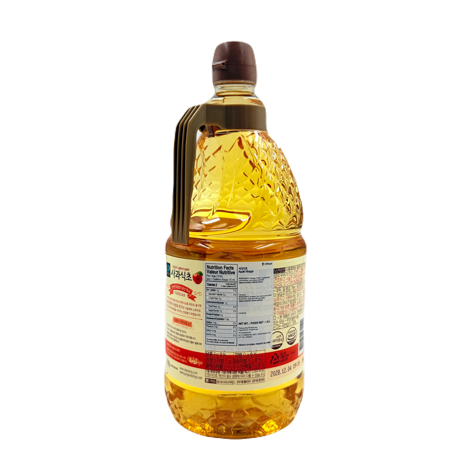 DS APPLE VINEGAR  (1.8L*6) 청정원 사과식초