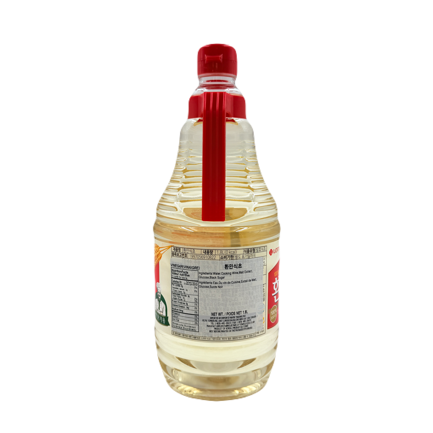 COOKING VINEGAR (1.8L*9) 환만식초