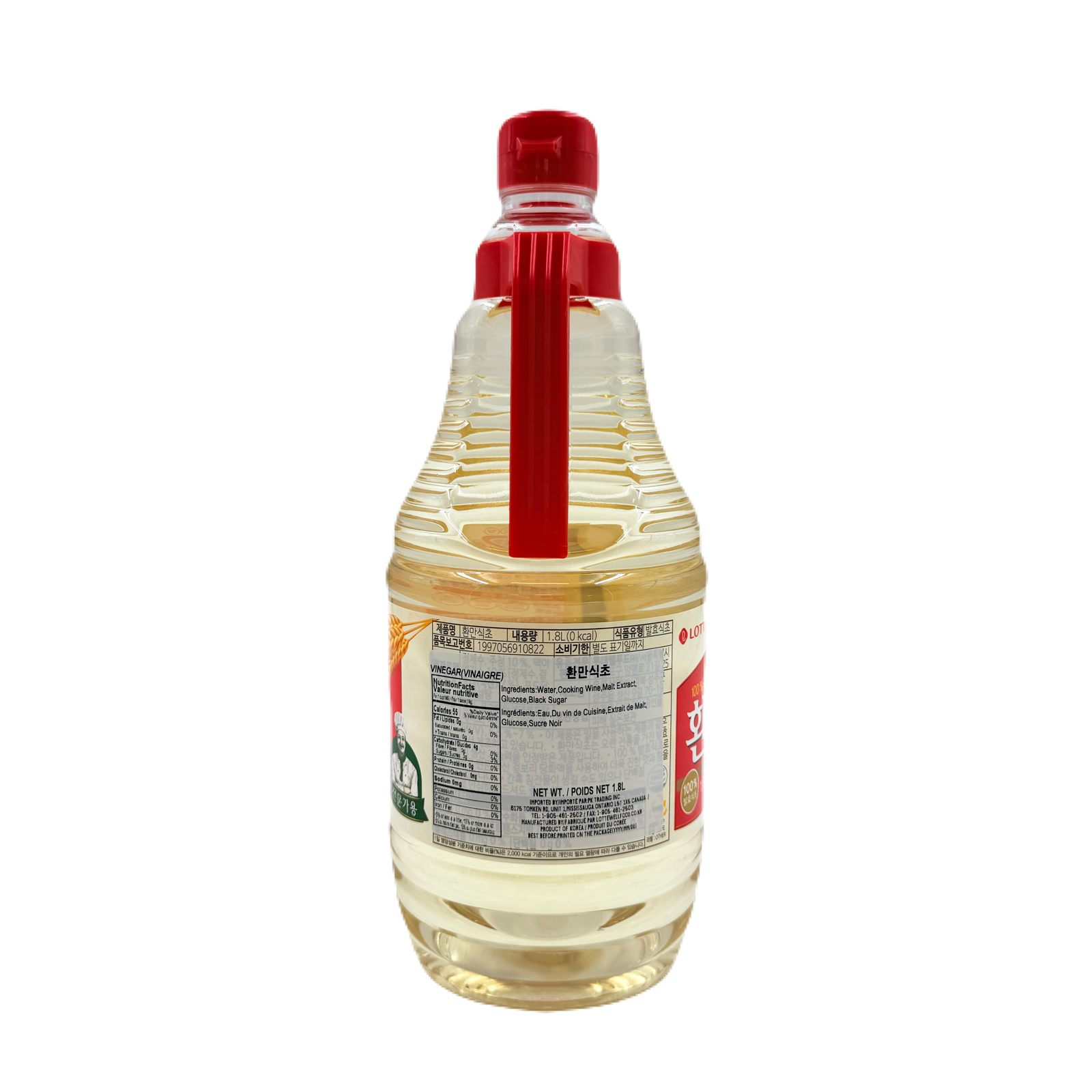 COOKING VINEGAR (1.8L*9) 환만식초