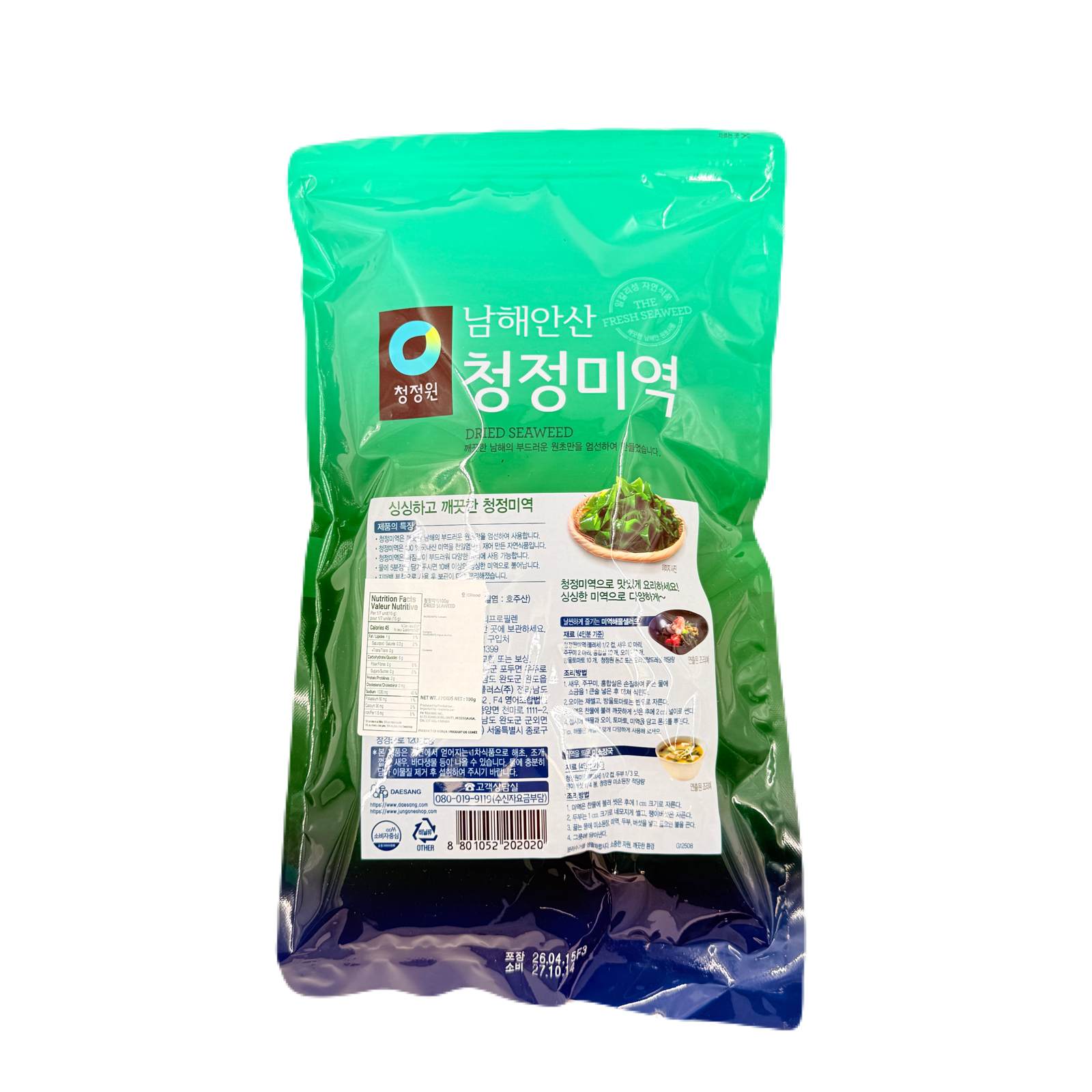 DS DRIED SEAWEED (100G*24) 청정원 남해안산 청정 미역