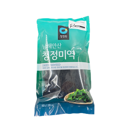 DS DRIED SEAWEED (50G*40) 청정원 남해안산 청정 미역