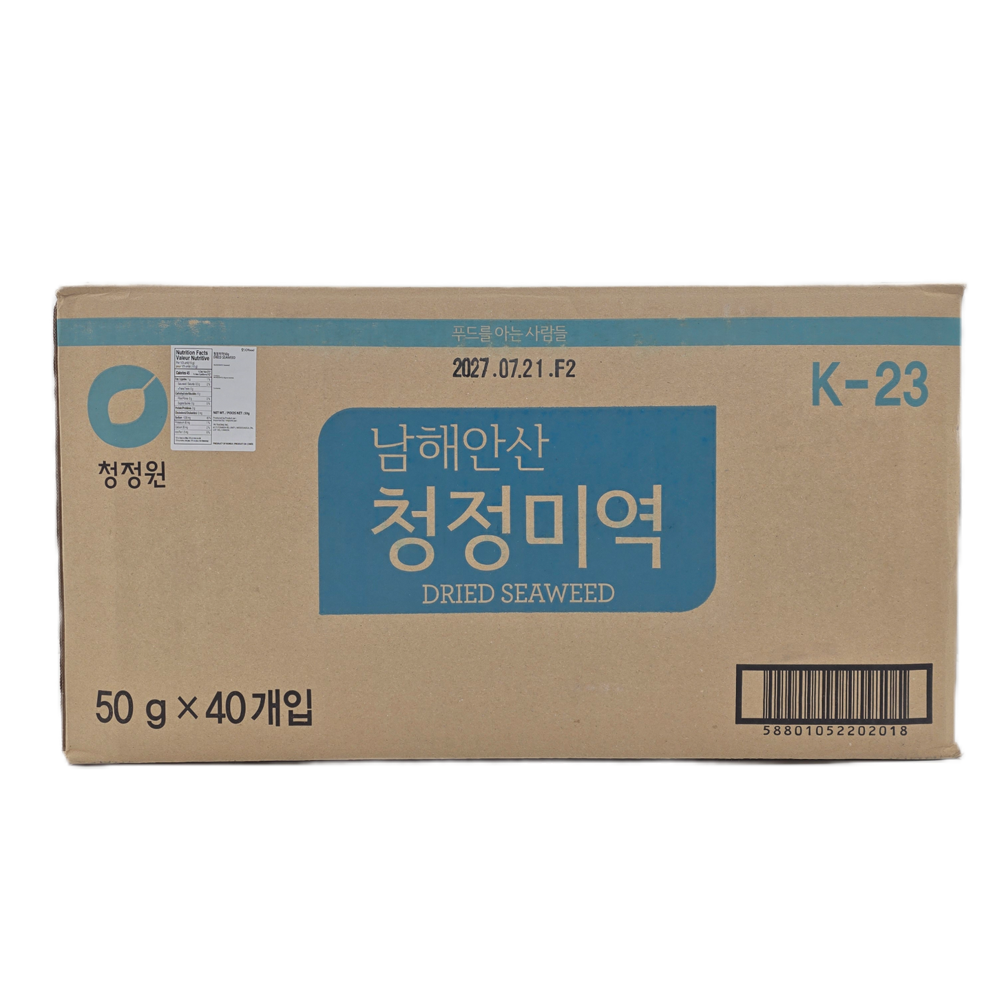 DS DRIED SEAWEED (50G*40) 청정원 남해안산 청정 미역