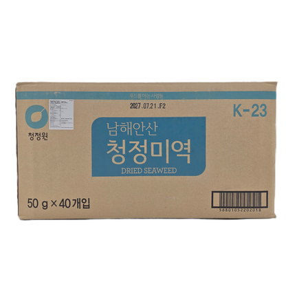DS DRIED SEAWEED (50G*40) 청정원 남해안산 청정 미역