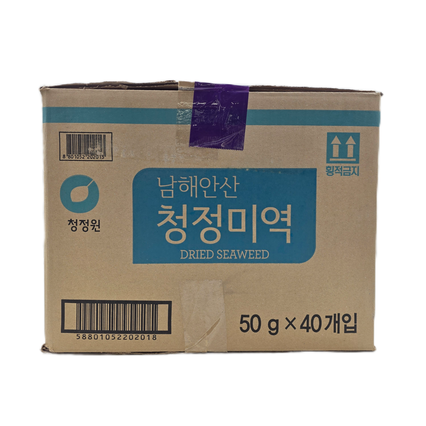 DS DRIED SEAWEED (50G*40) 청정원 남해안산 청정 미역