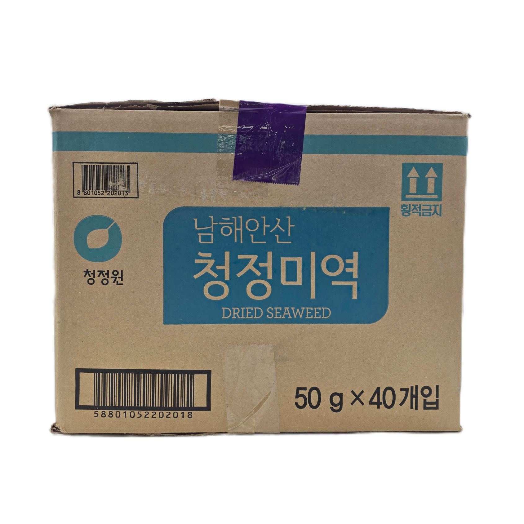 DS DRIED SEAWEED (50G*40) 청정원 남해안산 청정 미역