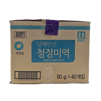 DS DRIED SEAWEED (50G*40) 청정원 남해안산 청정 미역