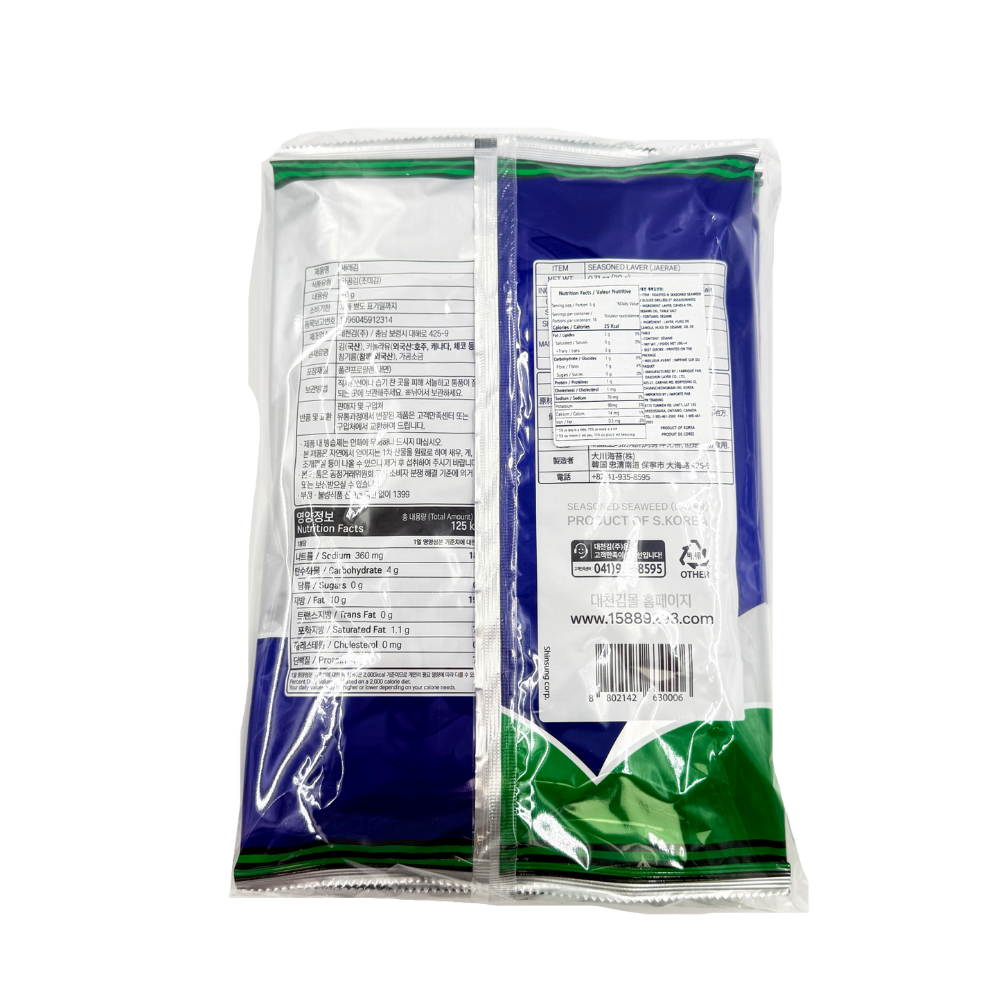 ROASTED LAVER JAERAE (20G*4)*10 대천김 재래 전장김