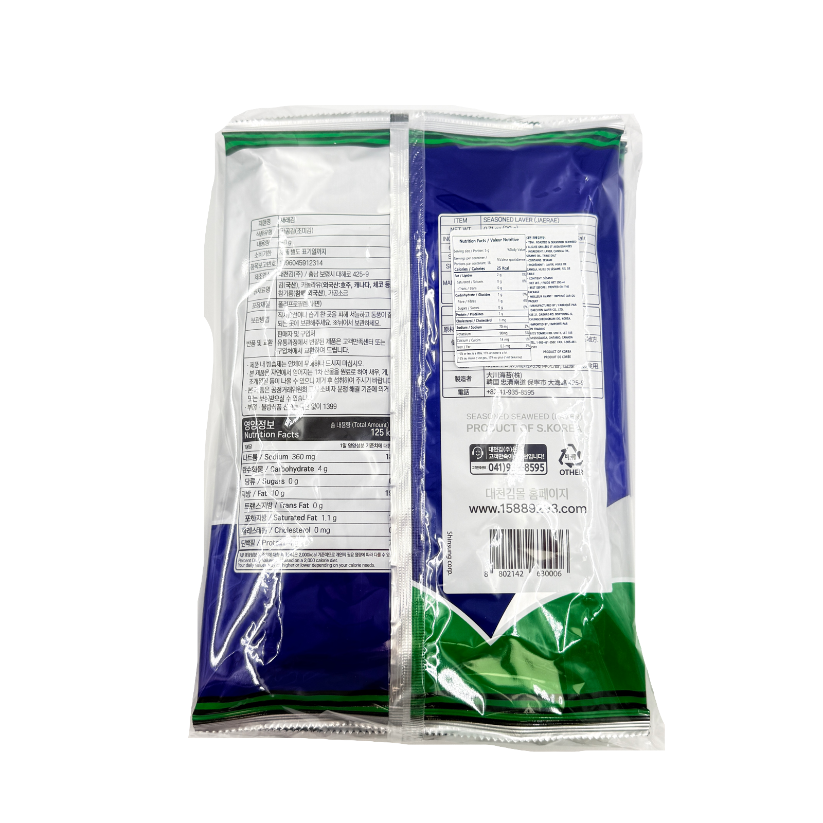 ROASTED LAVER JAERAE (20G*4)*10 대천김 재래 전장김