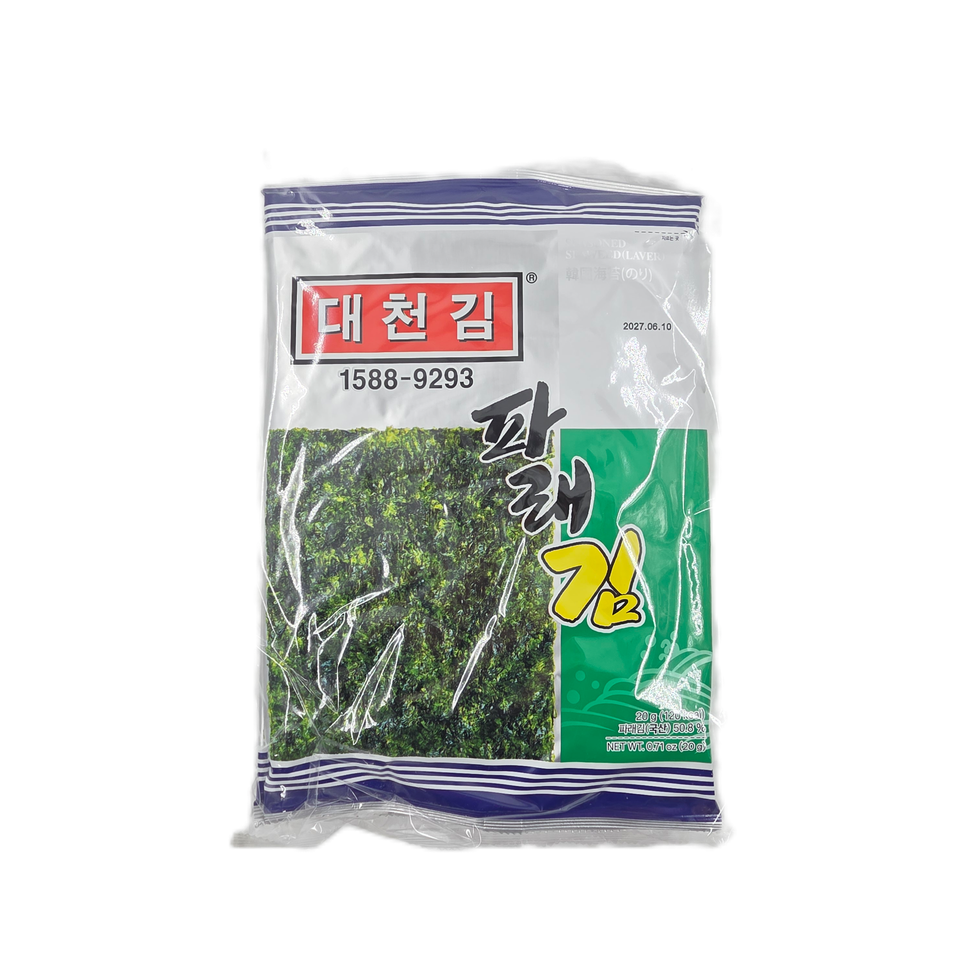 ROASTED LAVER PARAE (20G*4)*10 대천김 파래 전장김