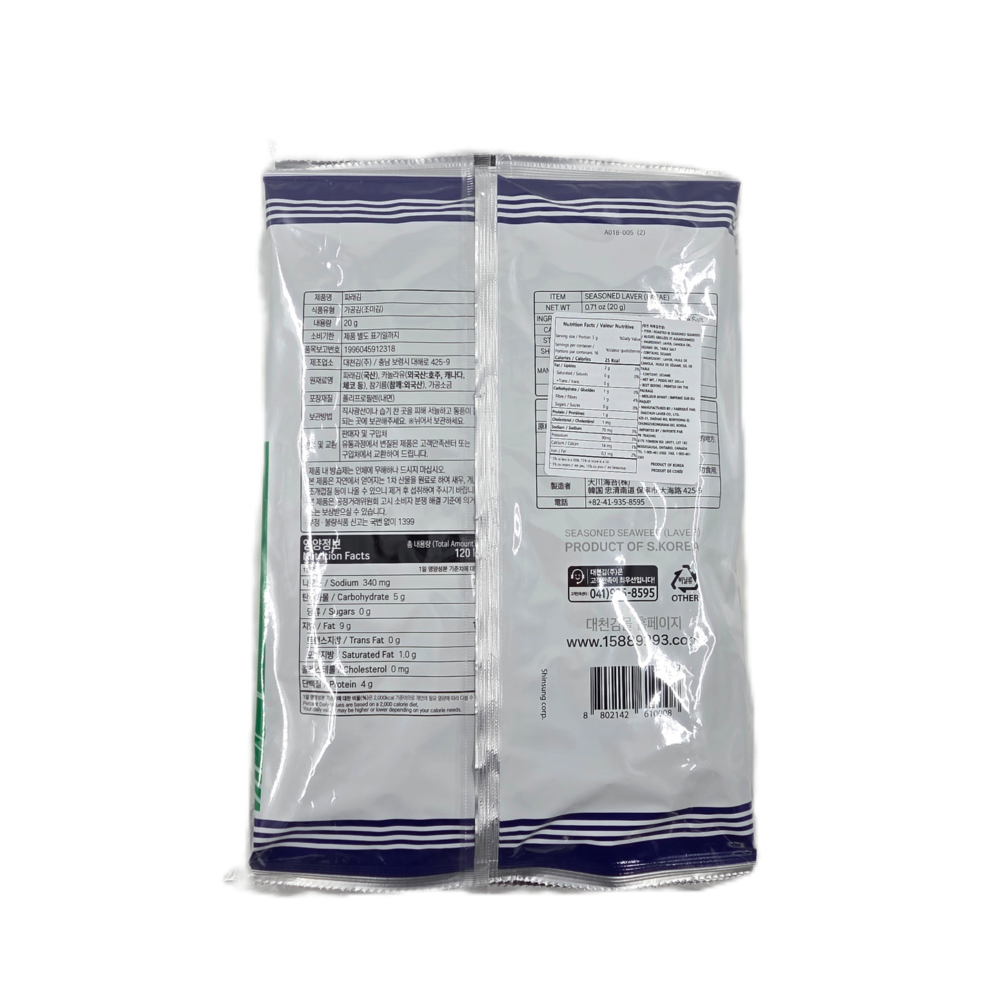 ROASTED LAVER PARAE (20G*4)*10 대천김 파래 전장김