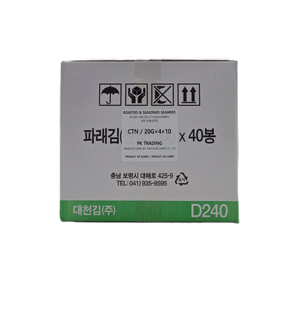 ROASTED LAVER PARAE (20G*4)*10 대천김 파래 전장김