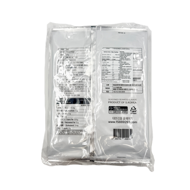 ROASTED LAVER DOLKINM (20G*4)*10   대천김 돌김 전장김