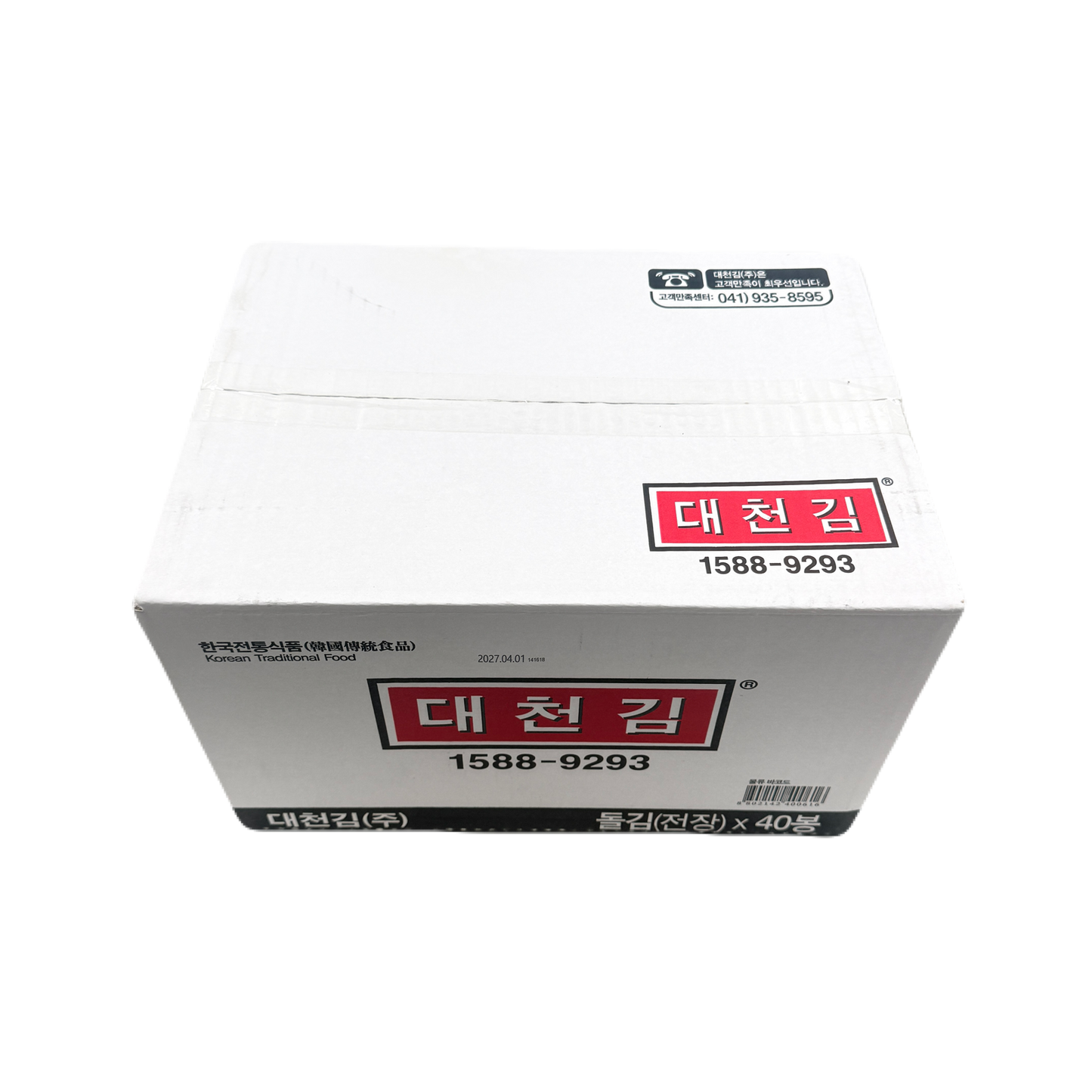 ROASTED LAVER DOLKINM (20G*4)*10   대천김 돌김 전장김