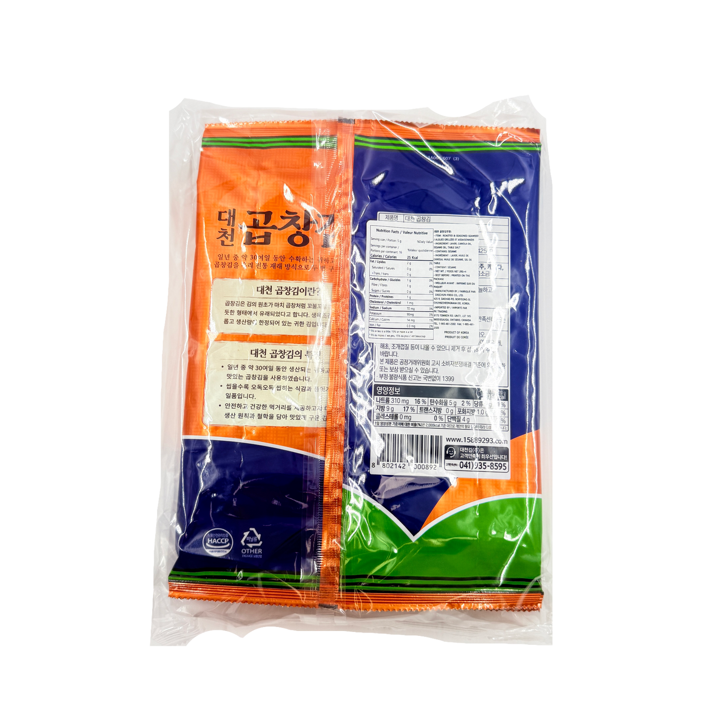 DC GOPCHANG GIM JEONJANG(20G*4*10) 대천 곱창김 전장