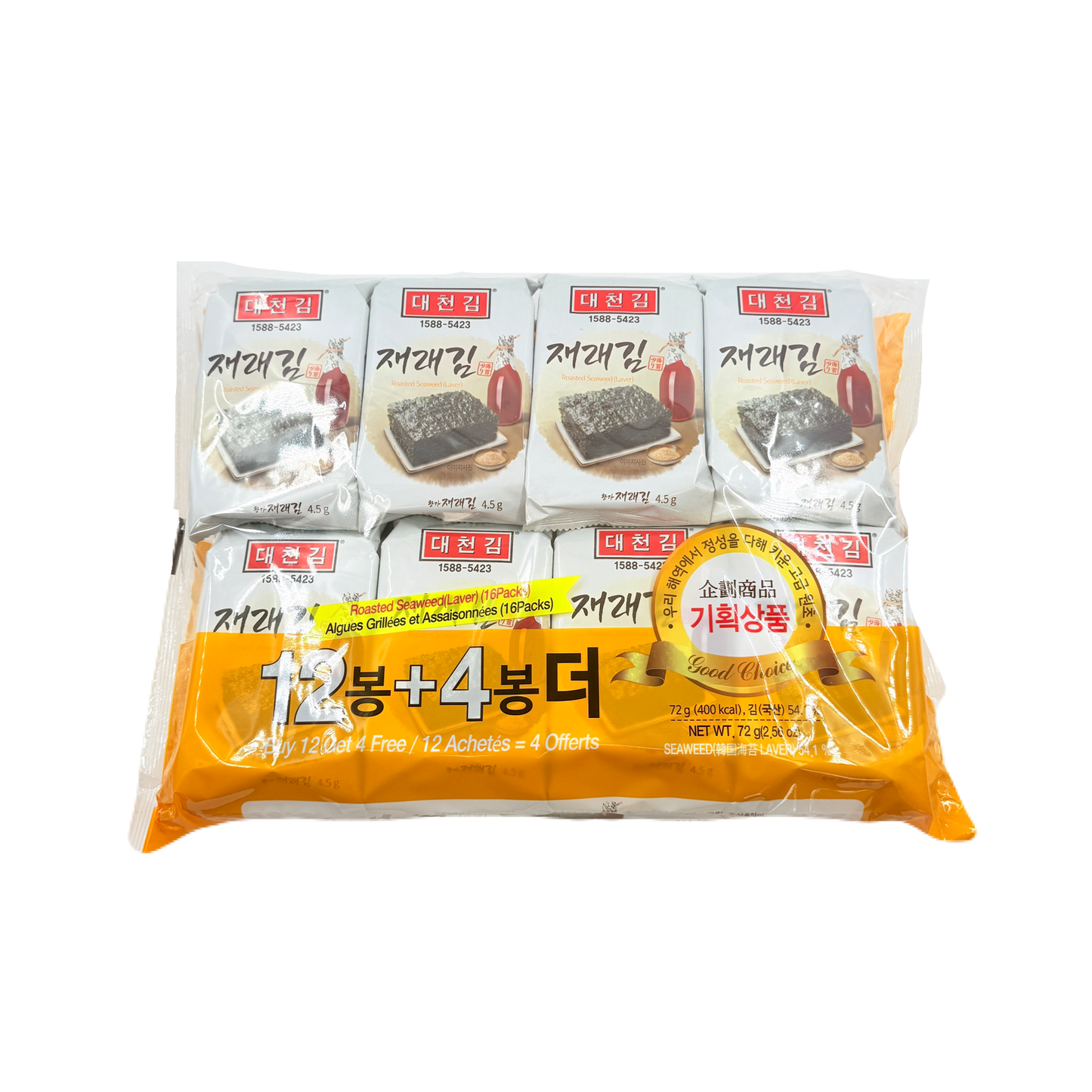 SEAWEED JAERAE SNACK  (4.5G*16봉) * 8   대천김 재래 도시락 김