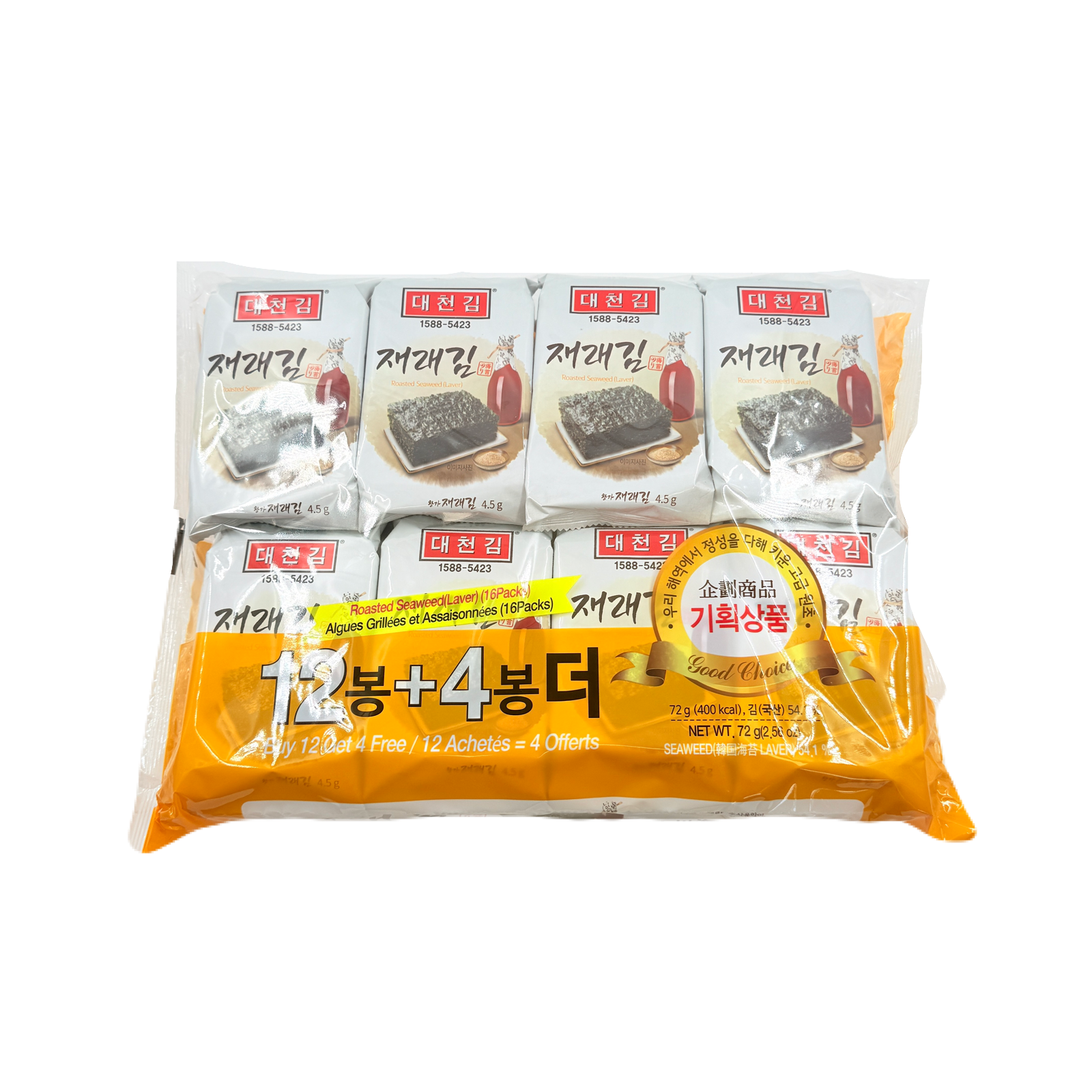 SEAWEED JAERAE SNACK  (4.5G*16봉) * 8   대천김 재래 도시락 김