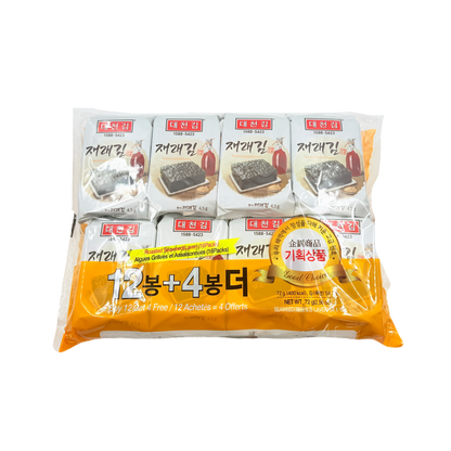 SEAWEED JAERAE SNACK  (4.5G*16봉) * 8   대천김 재래 도시락 김