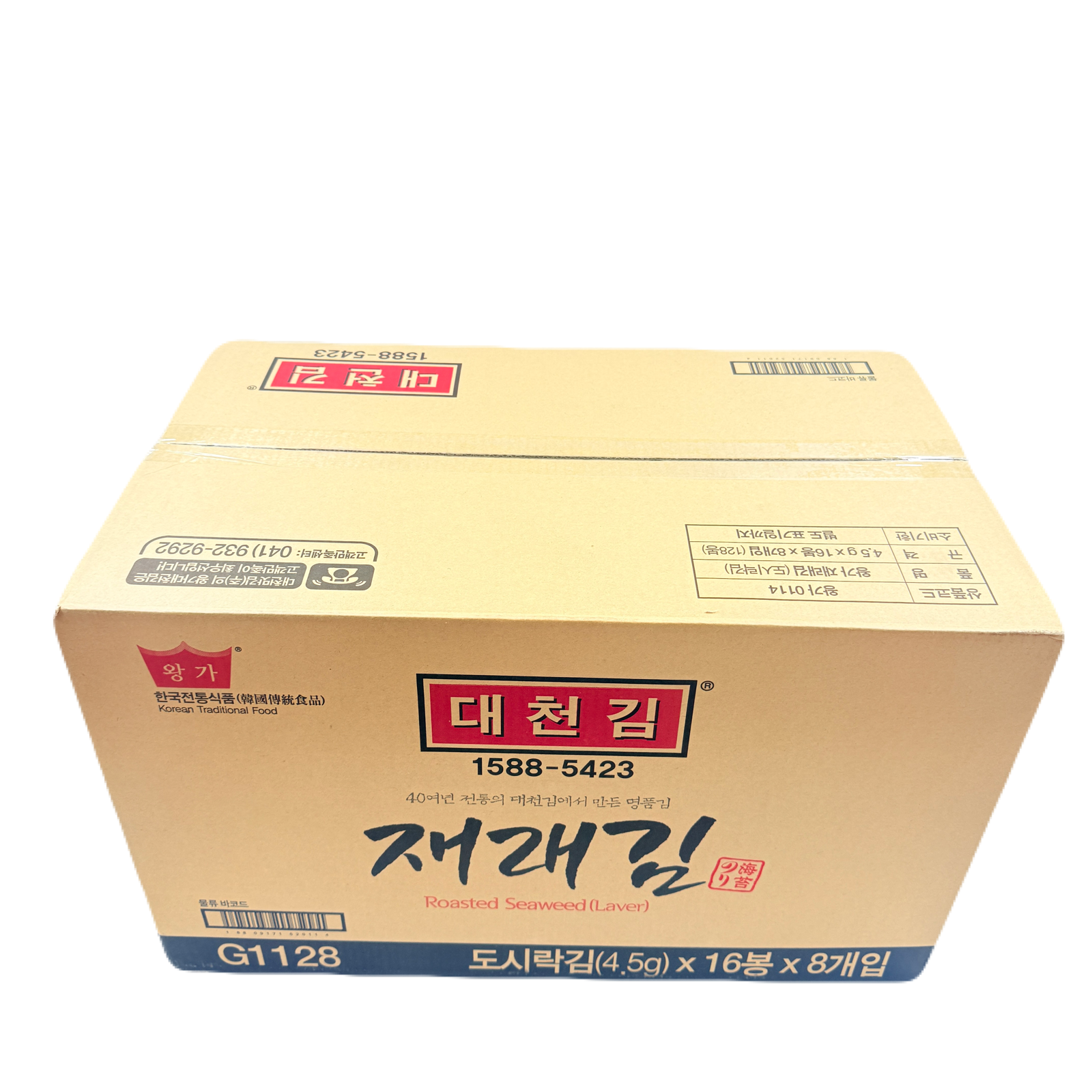 SEAWEED JAERAE SNACK  (4.5G*16봉) * 8   대천김 재래 도시락 김