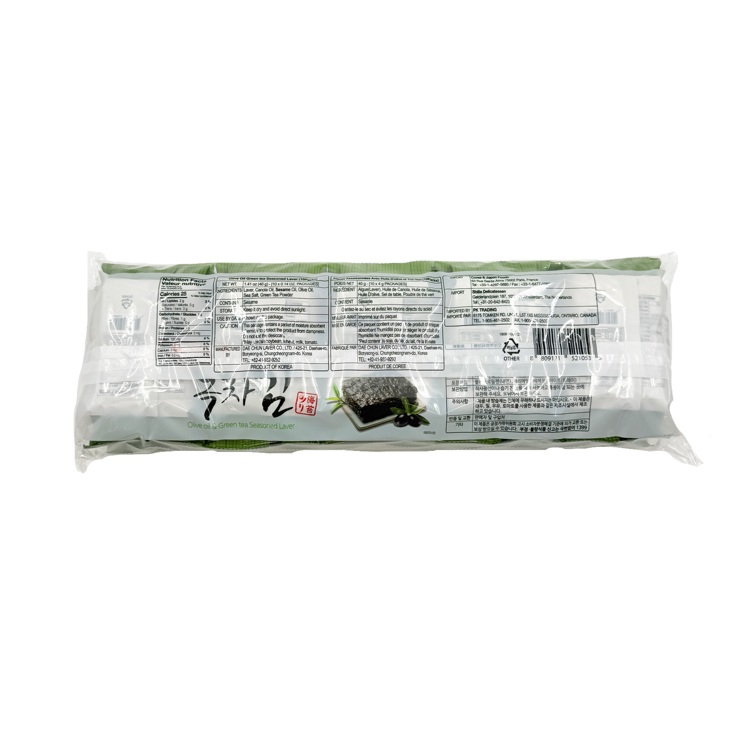 SEAWEED OLIVE OIL GREEN TEA SNACK (4G*10) * 12 대천김 10단 올리브 녹차 도시락 김