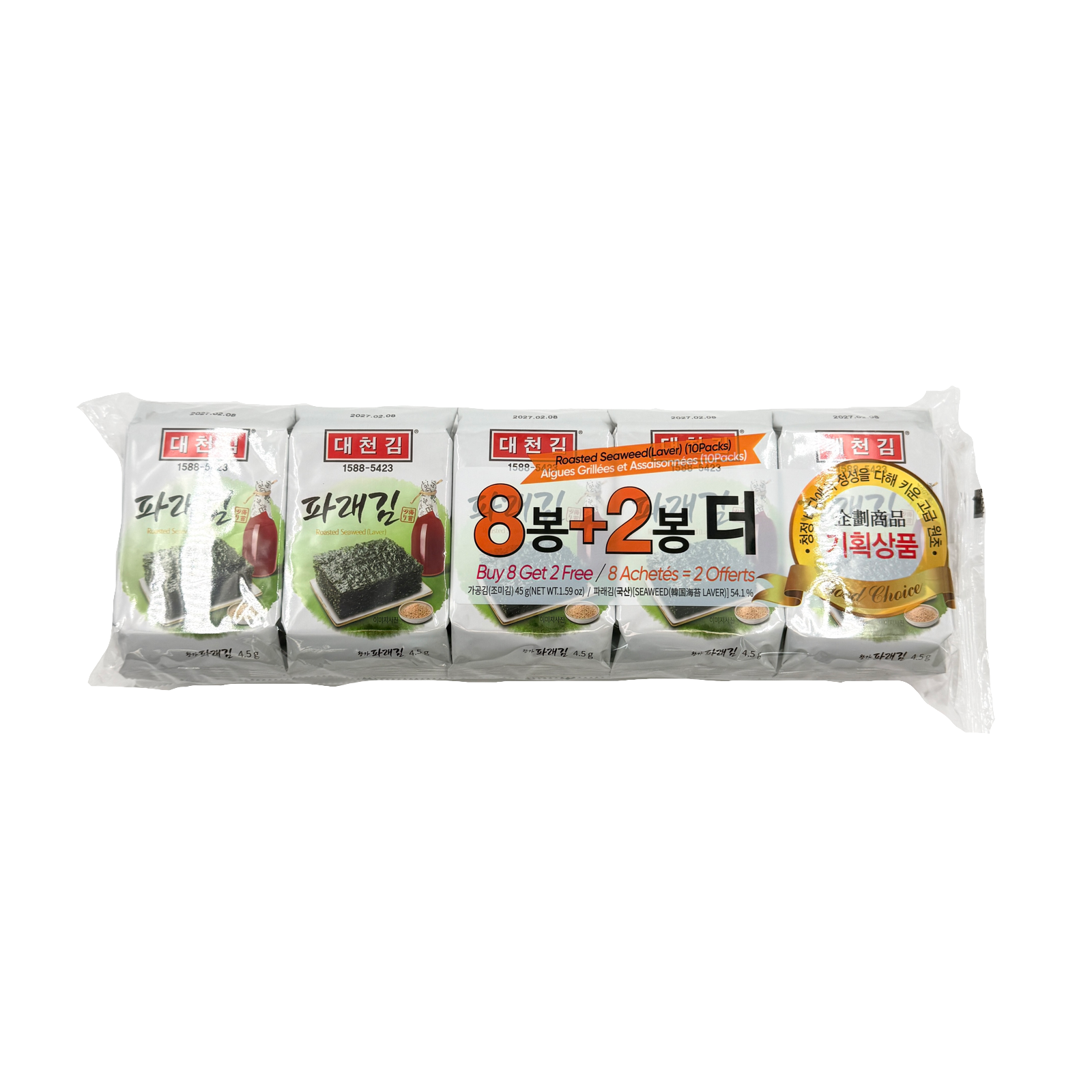 SEAWEED PARAE SNACK (4.5G*10)*12 대천김 10단 파래 도시락 김