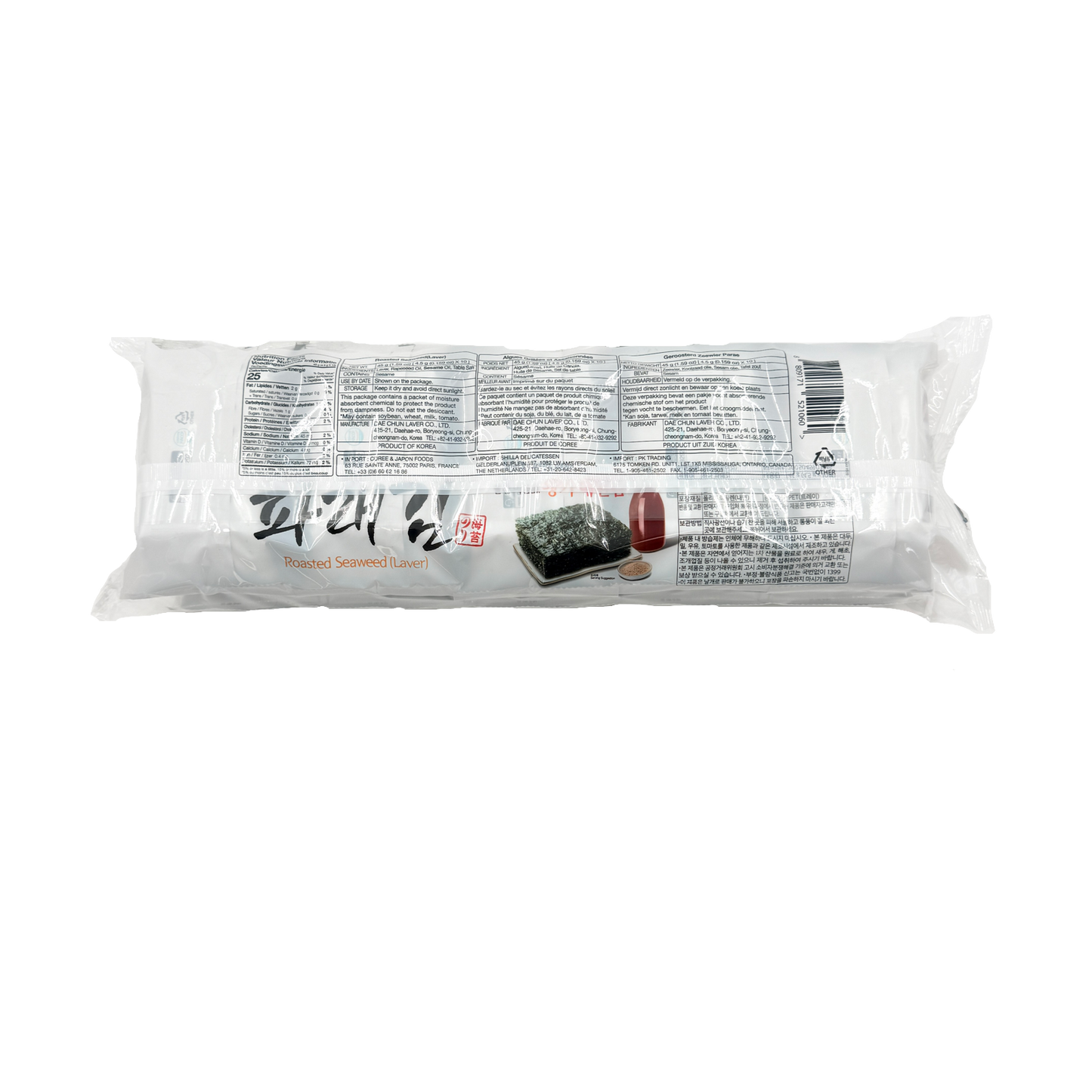SEAWEED PARAE SNACK (4.5G*10)*12 대천김 10단 파래 도시락 김