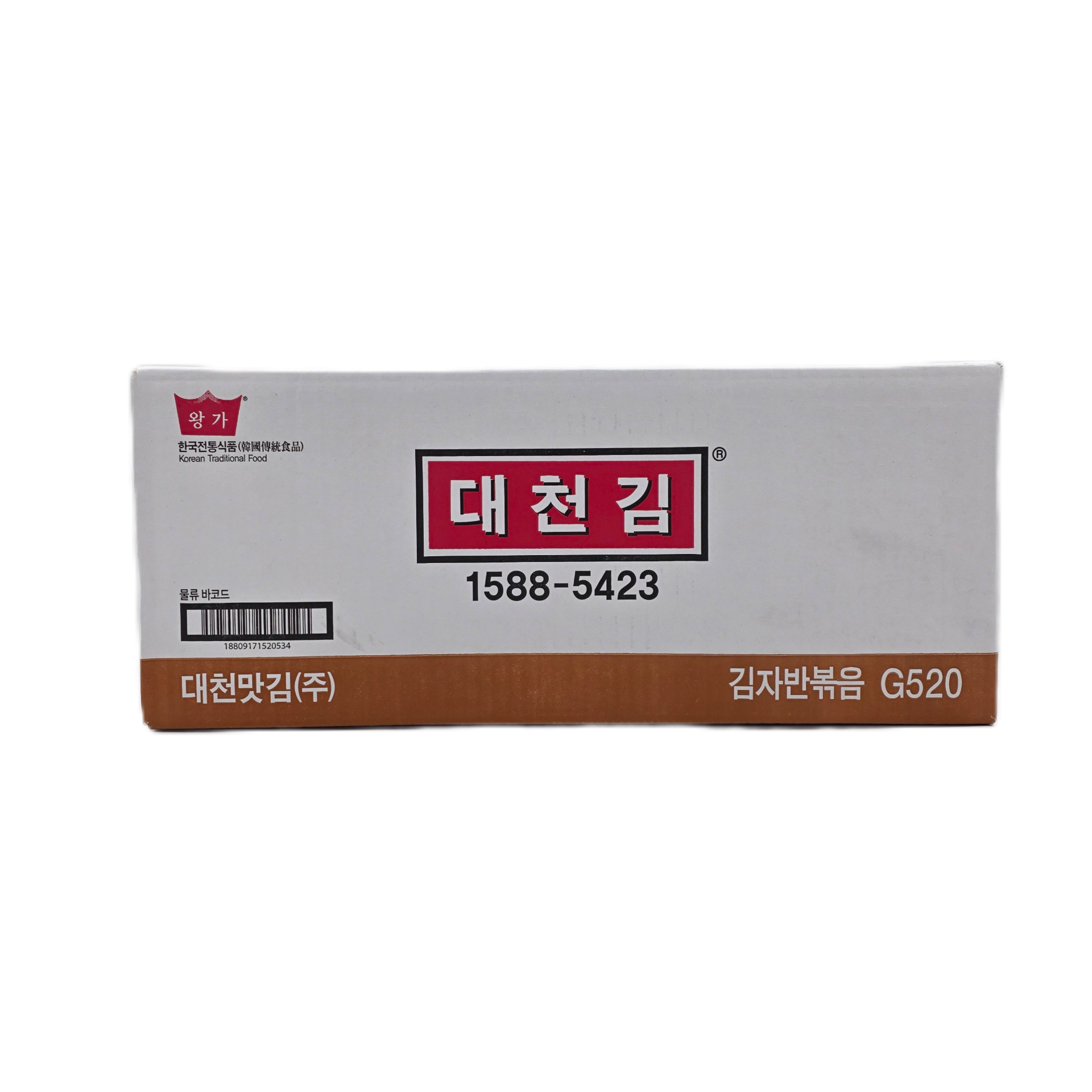 DACHEN ROASTED & SEASONED SEAWEED SNACK (50G*20) 대천김 김자반 볶음