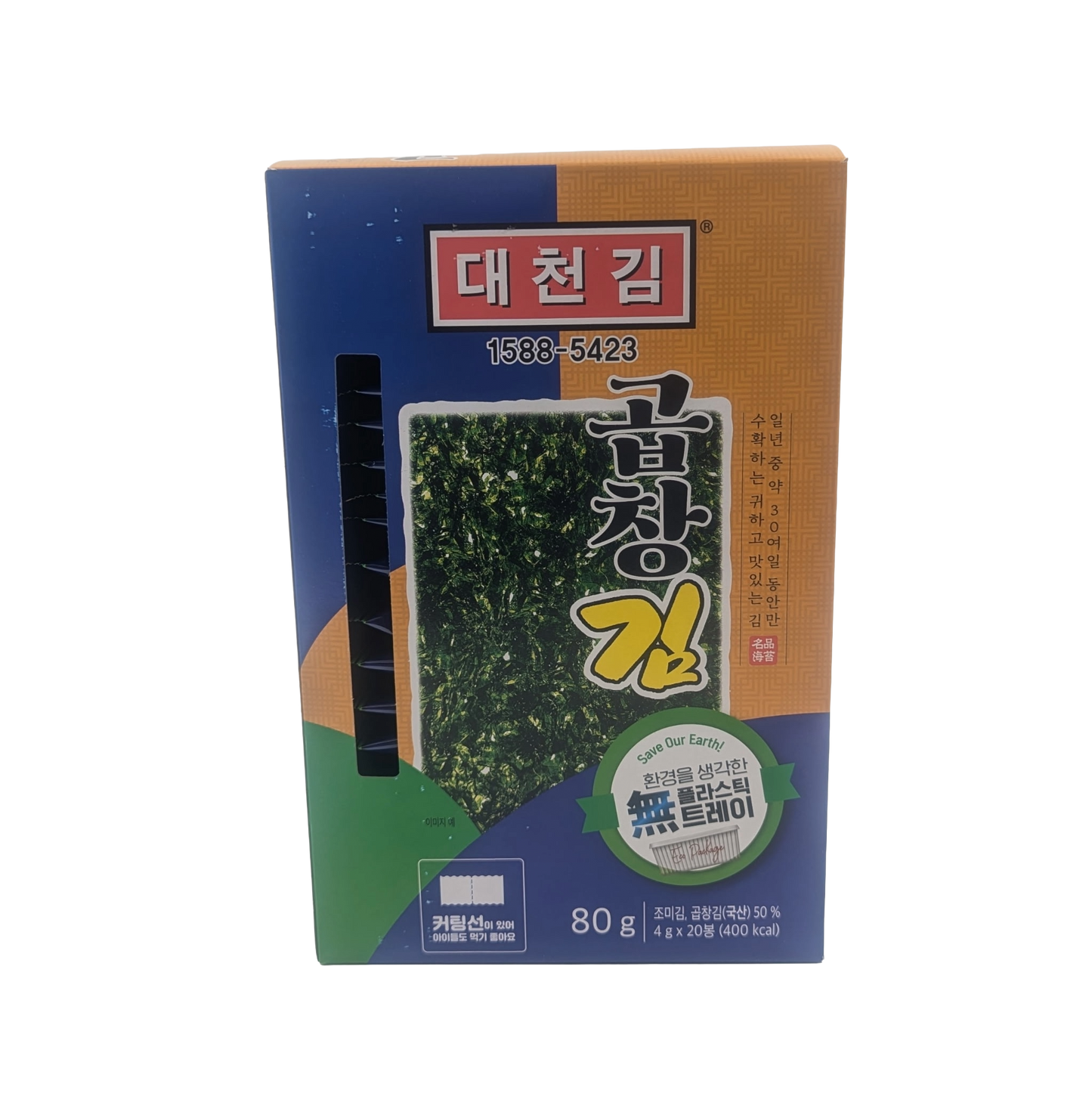DC GOPCHANG GIM TRAYLESS DOSIRAK(4G*20*8) 대천 곱창 도시락김(무트레이)