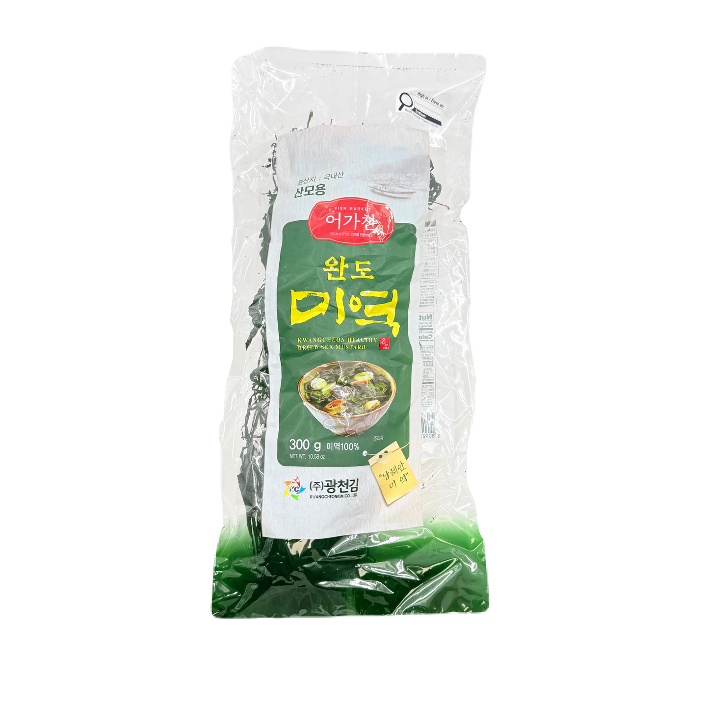 DRIED SEA MUSTARD (300G*30)  광천 햇 미역