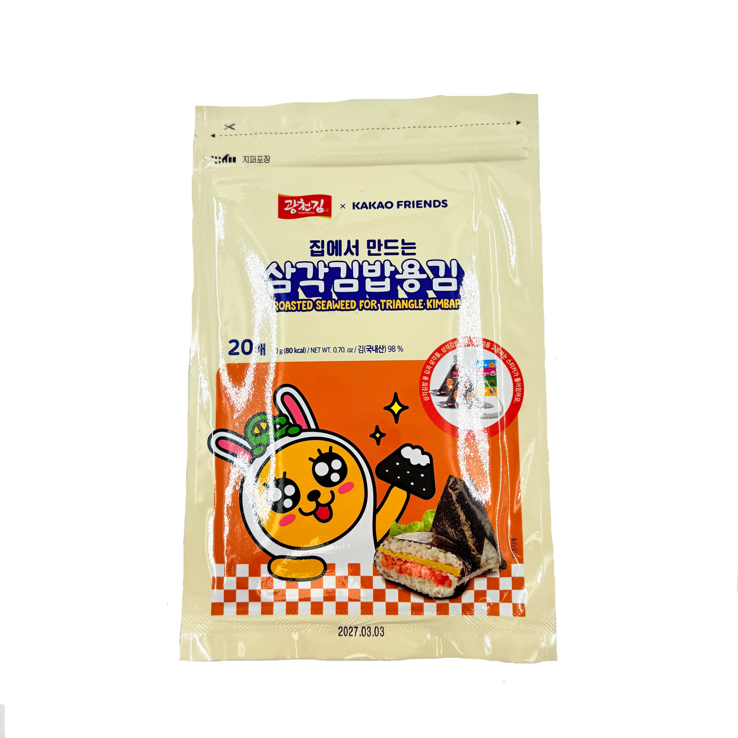 KAKAO FRIENDS KIMBAB SEAWEED INC. FRAME (20G*20) 카카오 프렌즈 삼각 김밥 김 (틀포함)