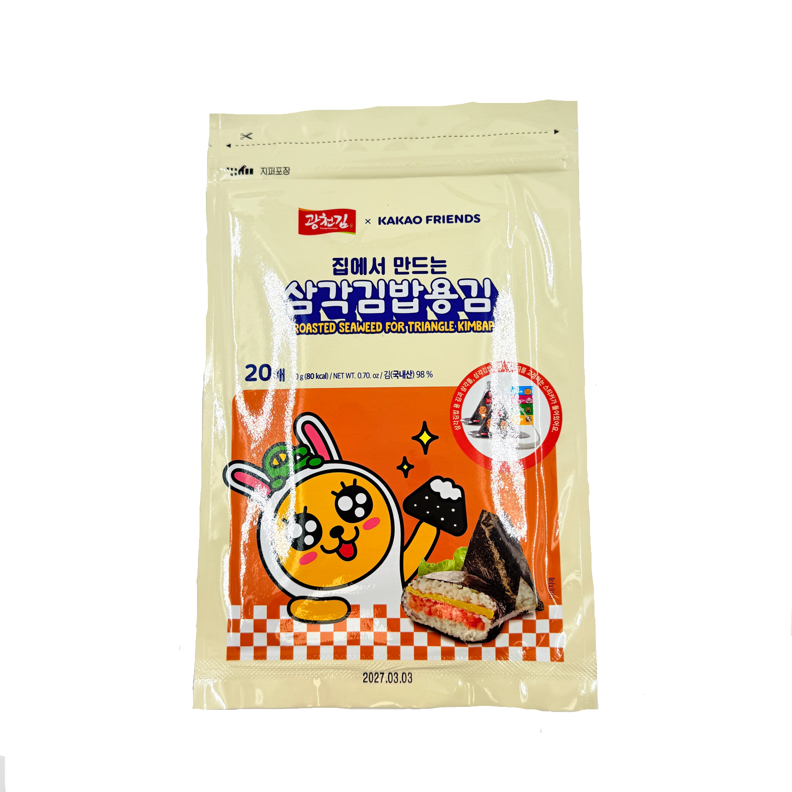 KAKAO FRIENDS KIMBAB SEAWEED INC. FRAME (20G*20) 카카오 프렌즈 삼각 김밥 김 (틀포함)