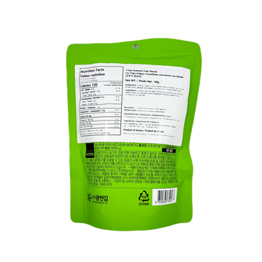 CRISPY SEAWEED CHIPS WASABI (50G*20) 광천 김부각 와사비맛