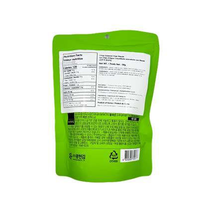 CRISPY SEAWEED CHIPS WASABI (50G*20) 광천 김부각 와사비맛