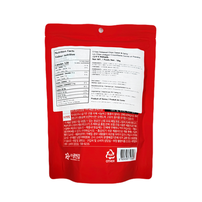 CRISPY SEAWEED CHIPS SWEET & SPICY (50G*20) 광천 김부각 매콤달콤