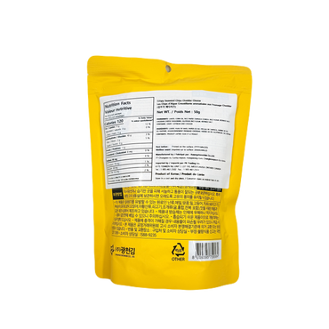 CRISPY SEAWEED CHIPS CHEDDAR CHEESE (50G*20) 광천 김부각 체다치즈맛