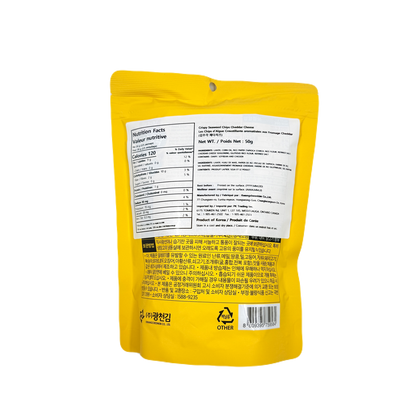 CRISPY SEAWEED CHIPS CHEDDAR CHEESE (50G*20) 광천 김부각 체다치즈맛