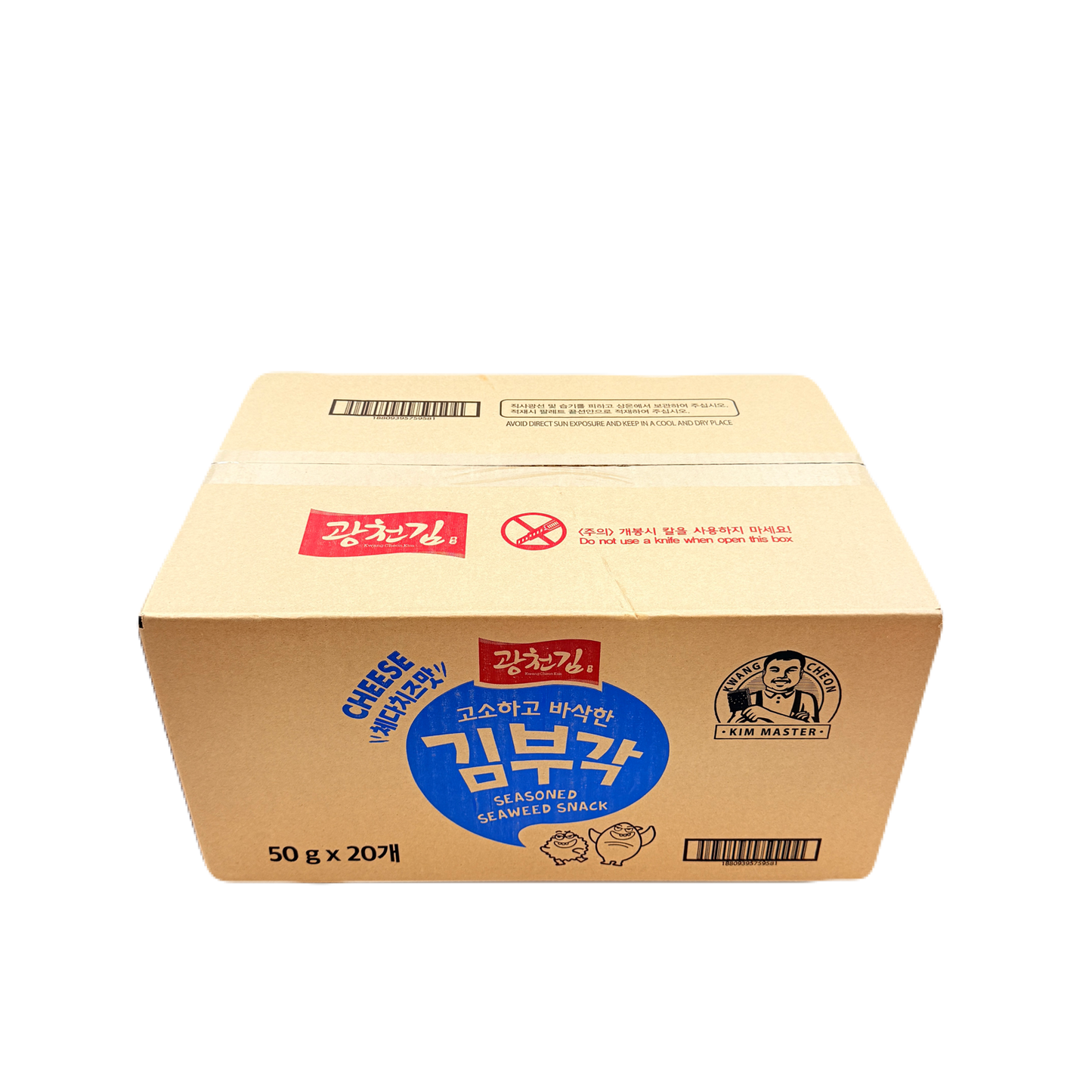 CRISPY SEAWEED CHIPS CHEDDAR CHEESE (50G*20) 광천 김부각 체다치즈맛