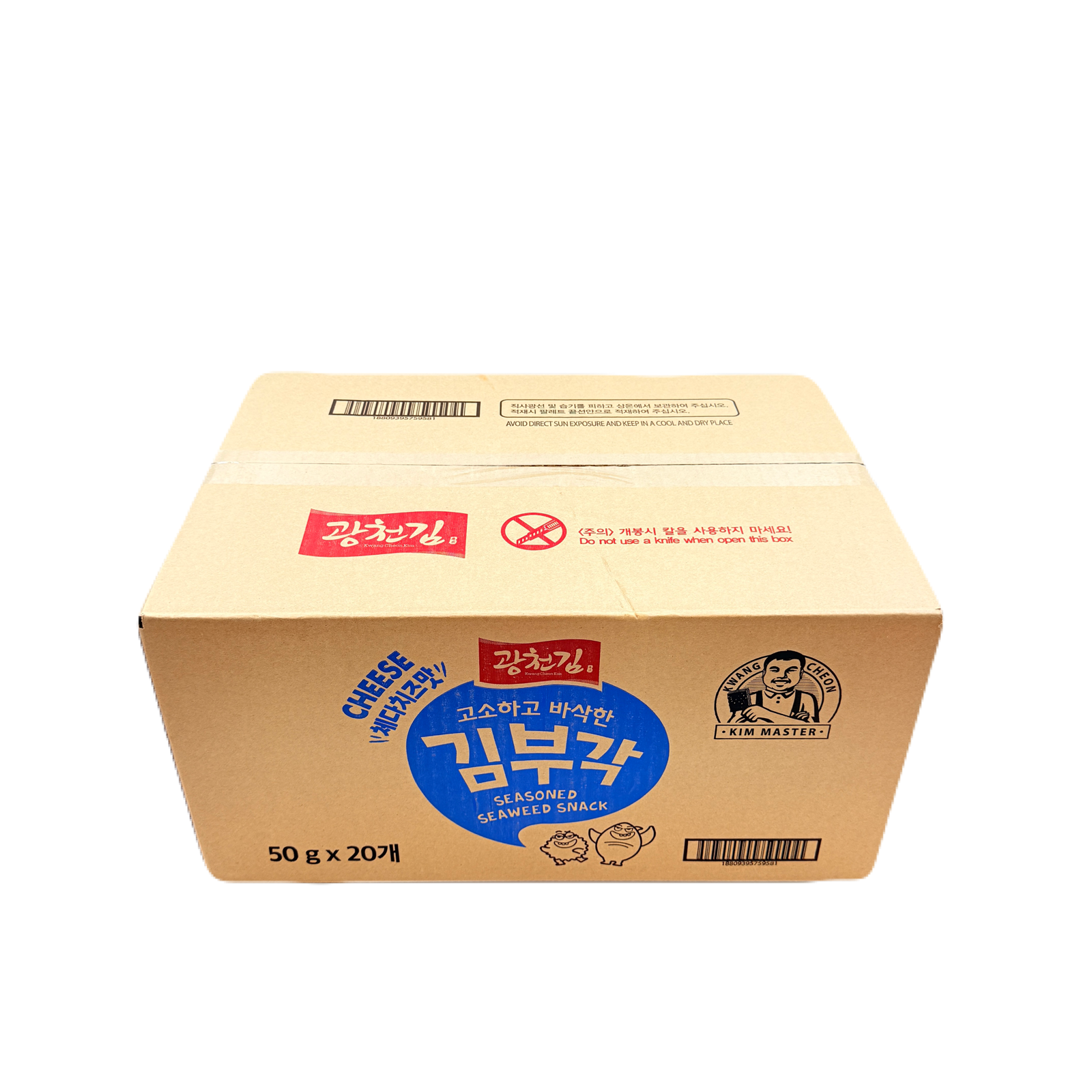 CRISPY SEAWEED CHIPS CHEDDAR CHEESE (50G*20) 광천 김부각 체다치즈맛