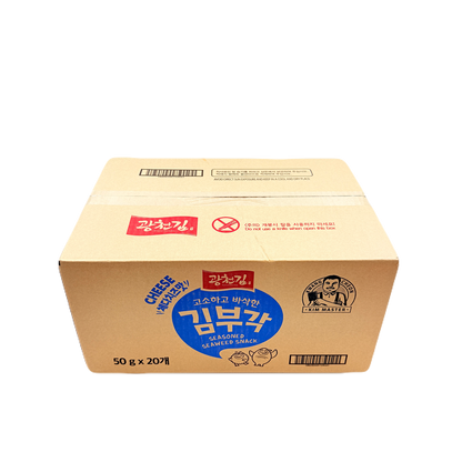 CRISPY SEAWEED CHIPS CHEDDAR CHEESE (50G*20) 광천 김부각 체다치즈맛