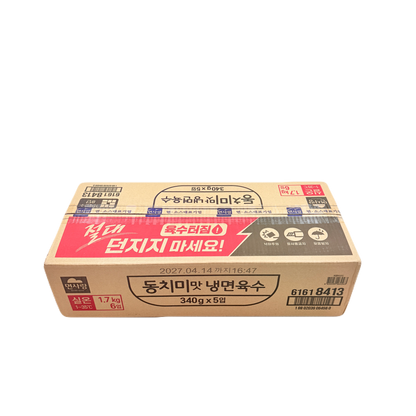 BROTH FOR COLD NOODLE- DONGCHIMI  (340ML*5)*6  면사랑 동치미 냉면 육수