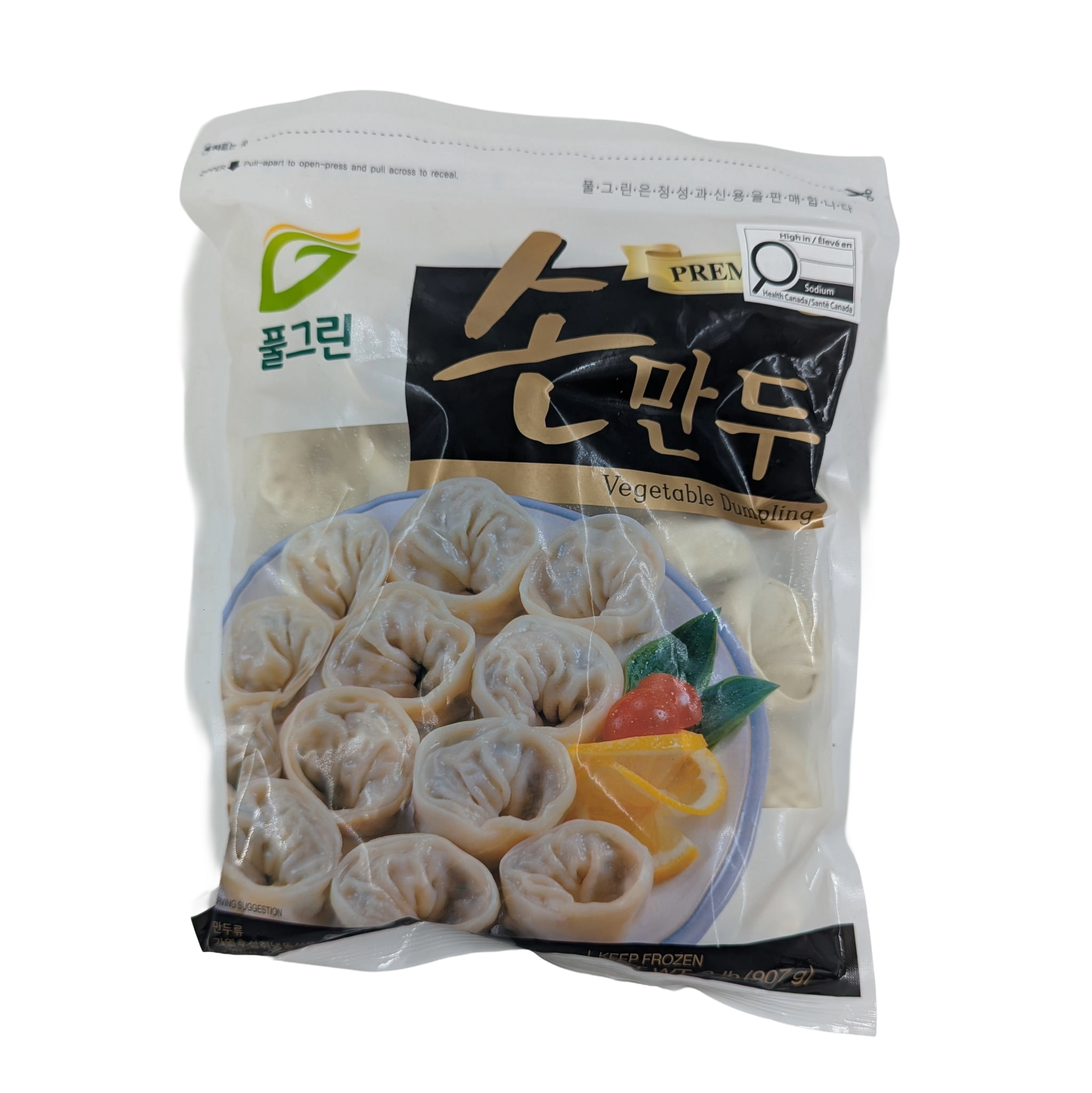 VEGETABLE DUMPLINGS(907G*12EA) 풀그린 야채 손만두
