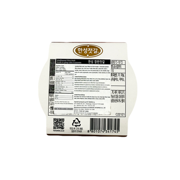HS SALTED&SEASONED POLLACK ENTRAILS (230G*8) 한성 창란젓갈PL