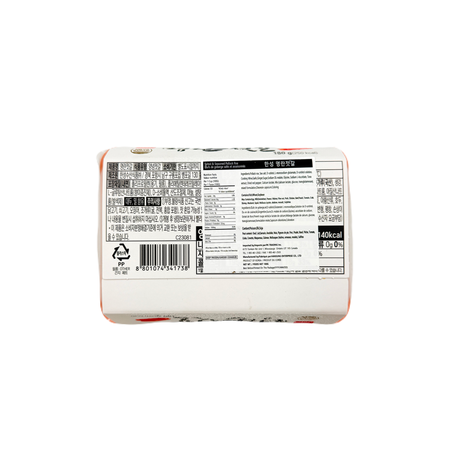 HS SALTED&SEASONED POLLACK ROE (180G*8) 한성 명란젓갈PL