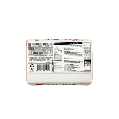 HS SALTED&SEASONED POLLACK ROE (180G*8) 한성 명란젓갈PL