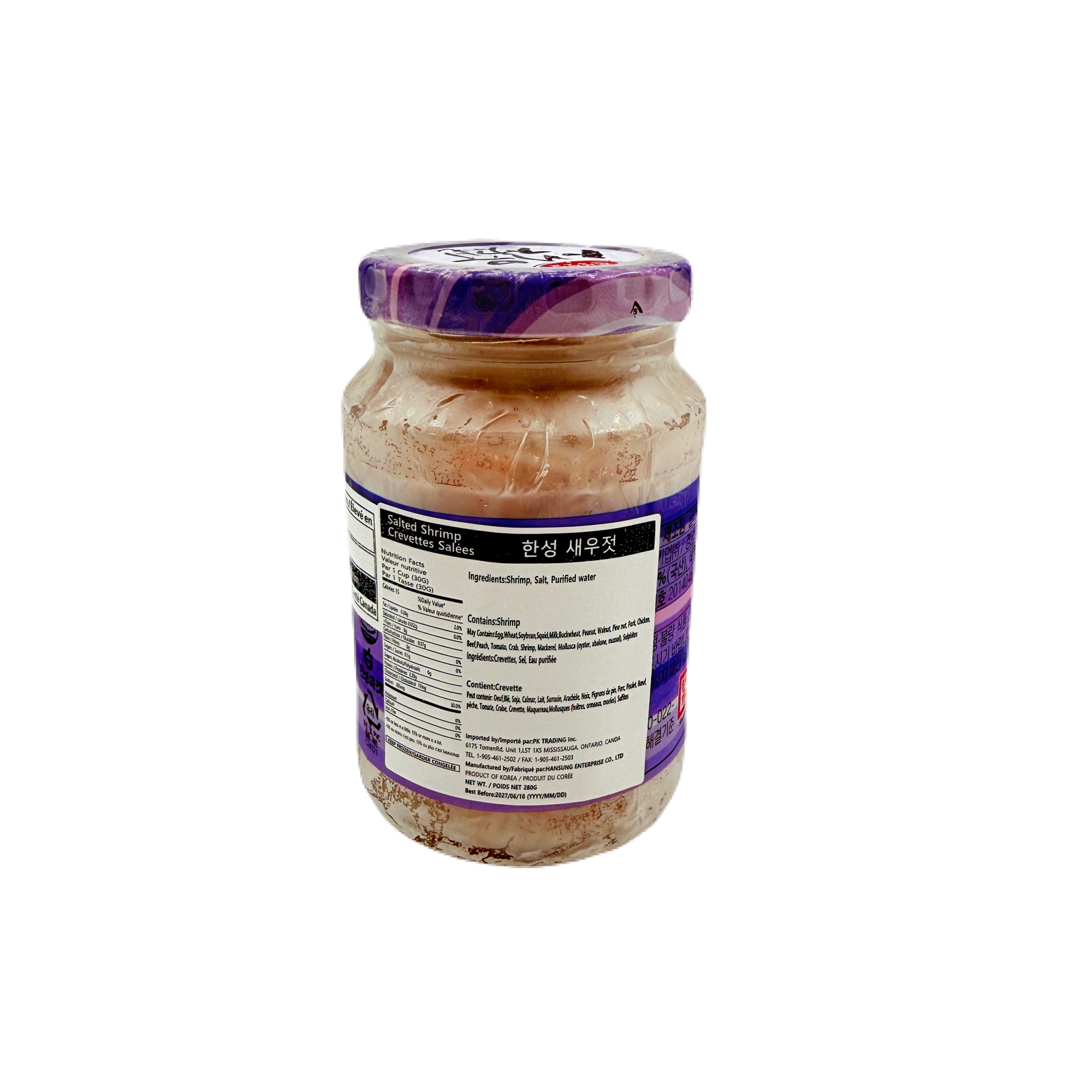 HS SALTED SHRIMP(280G*20) 한성 새우젓갈